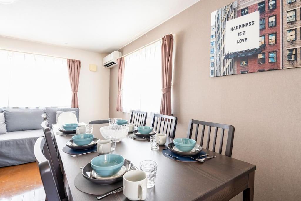 Fujimi Town House Apartment
