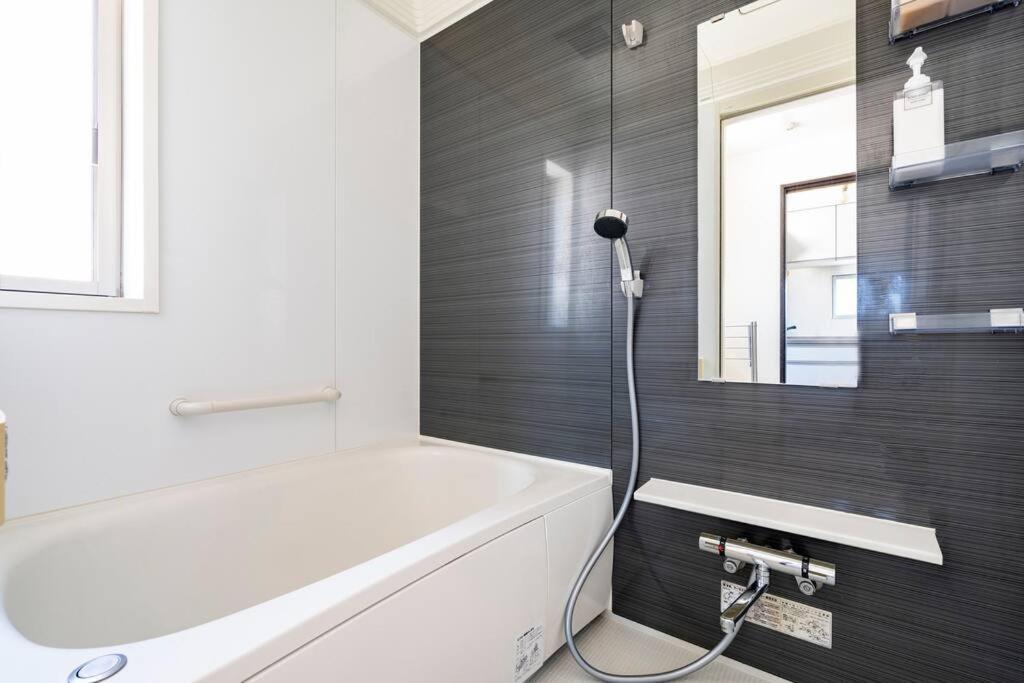 Fujimi Town House Apartment