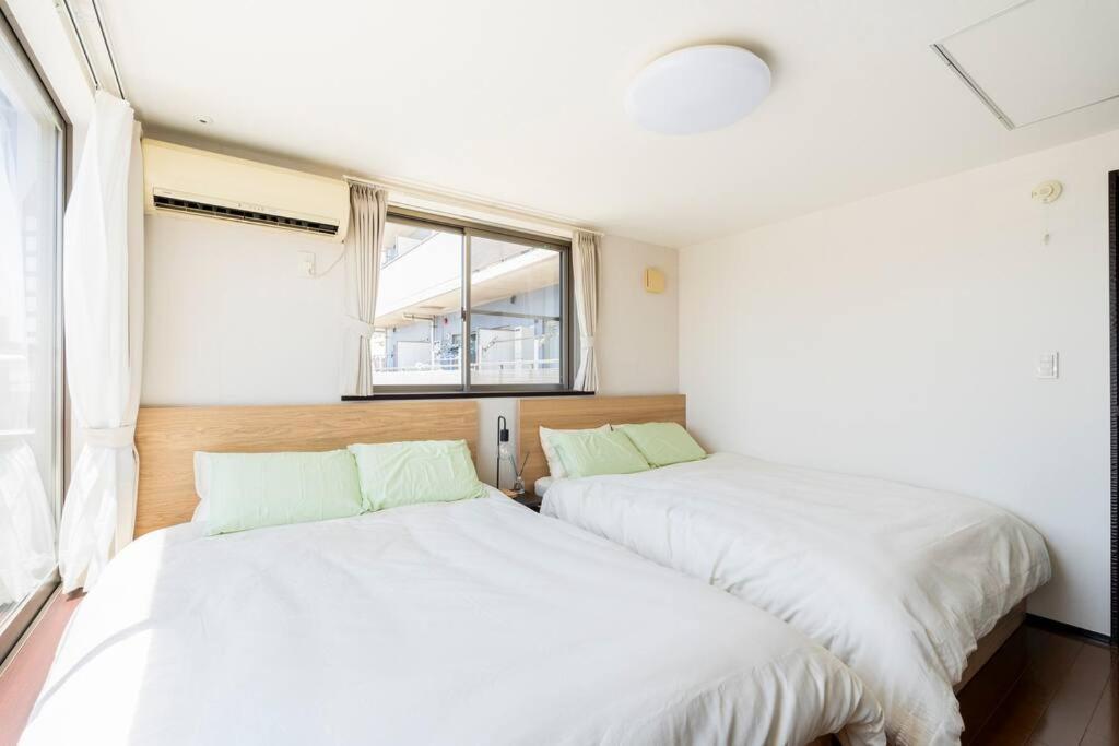 Fujimi Town House *