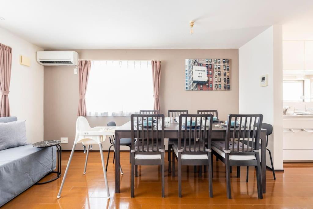 Fujimi Town House Apartment Tokyo