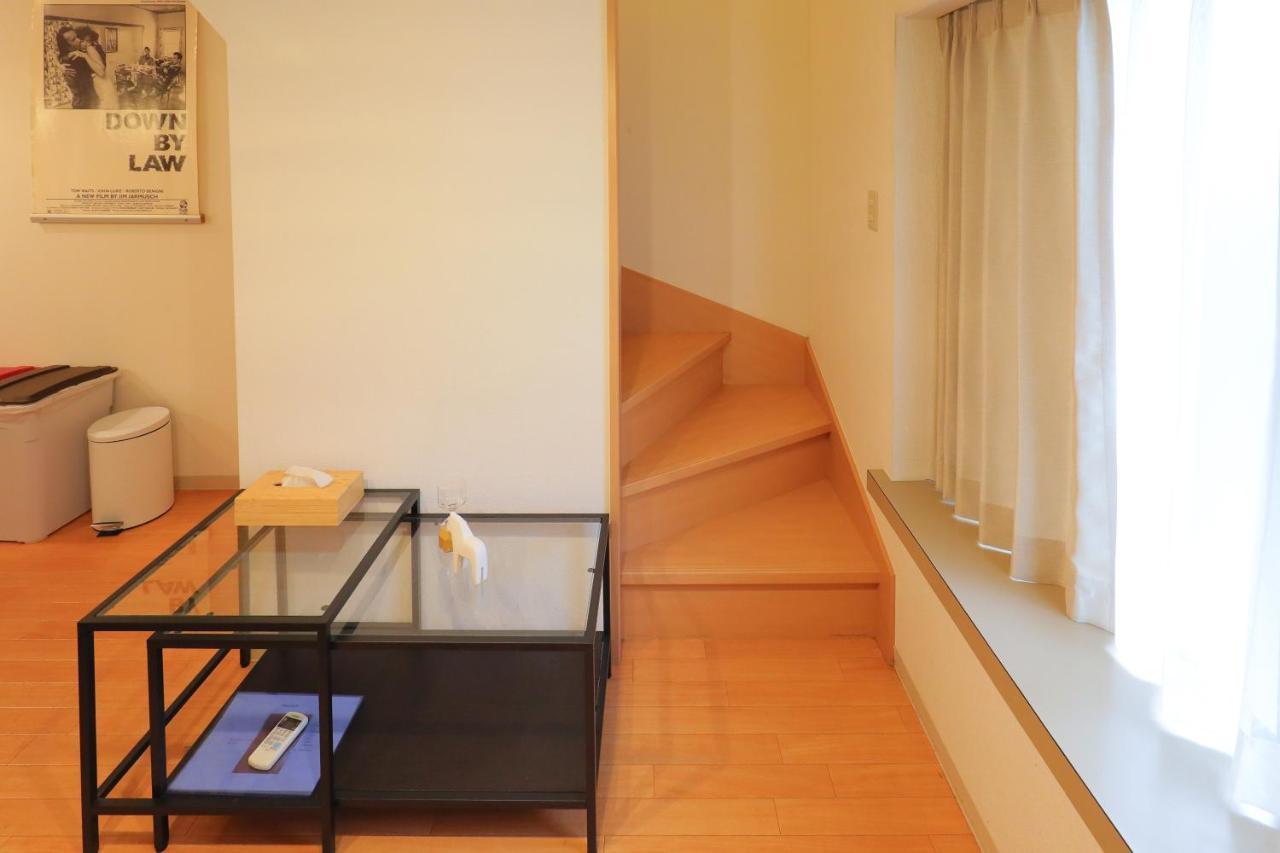 Casa Matsubara