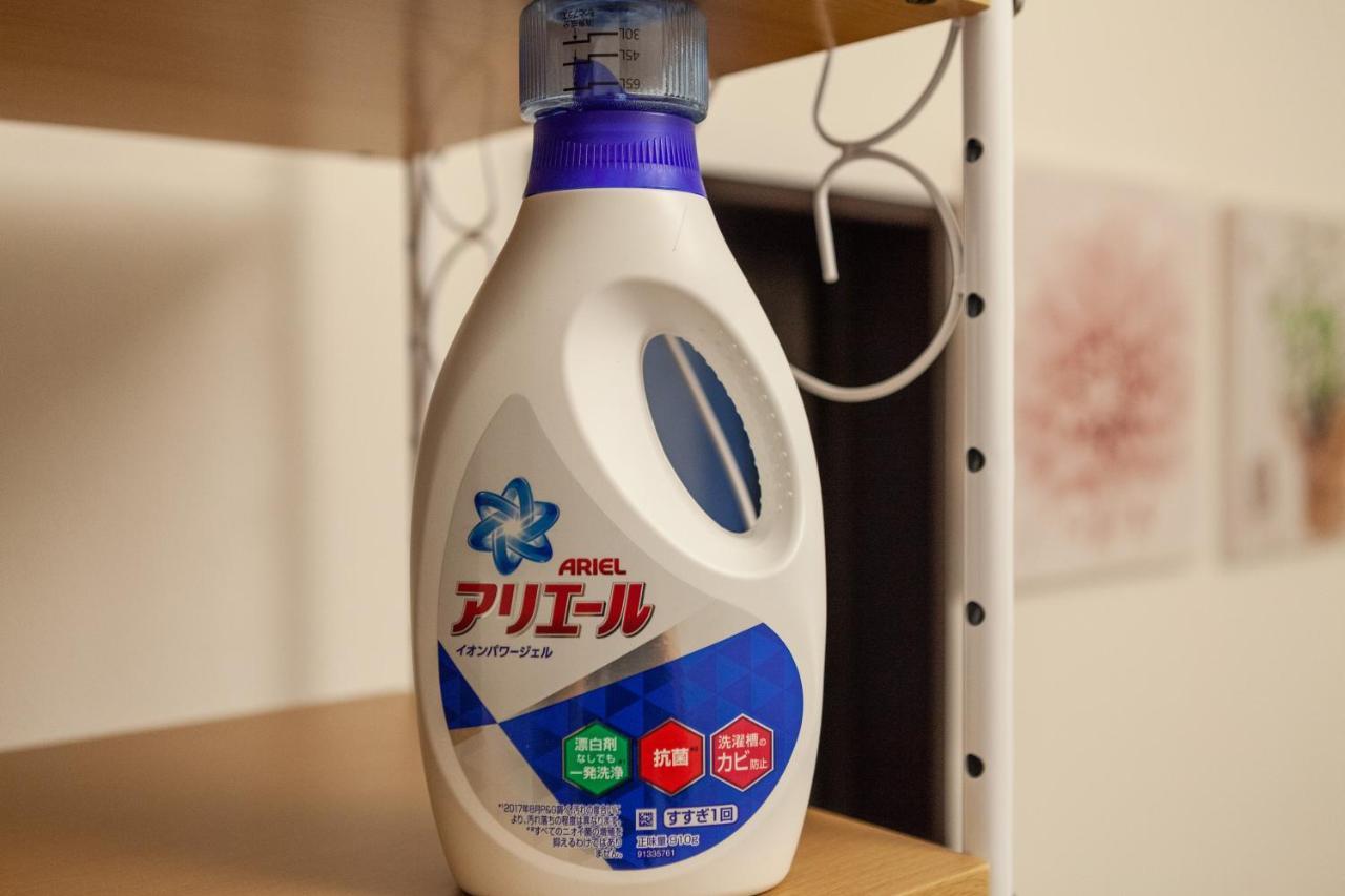 Center Shibuya -都心縁渋谷- Apartment