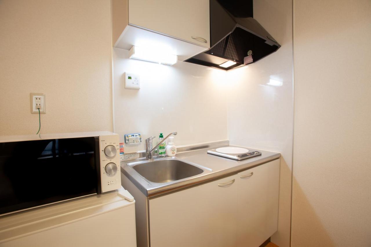 Casa Matsubara Apartment *