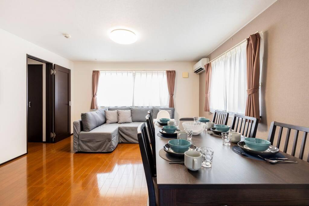 Apartment Fujimi Town House Tokyo