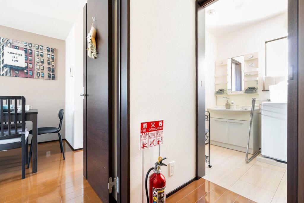 Fujimi Town House Tokyo