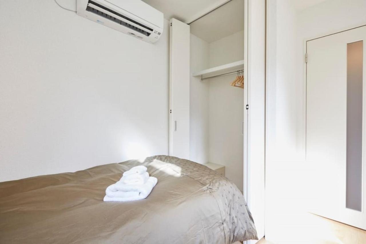 Oasis Apartment Tokyo