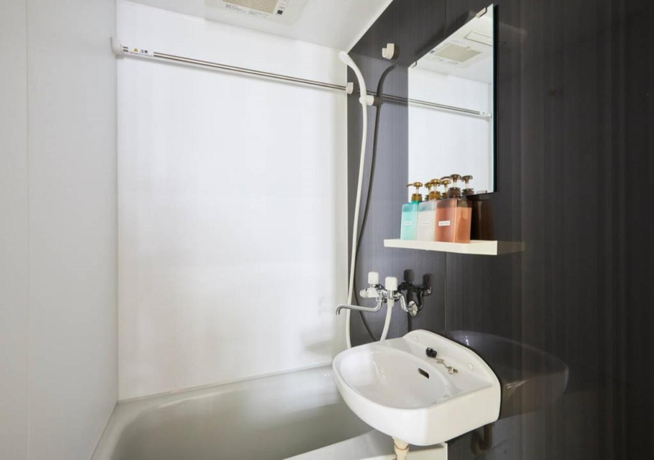 Apartment Oasis Tokyo