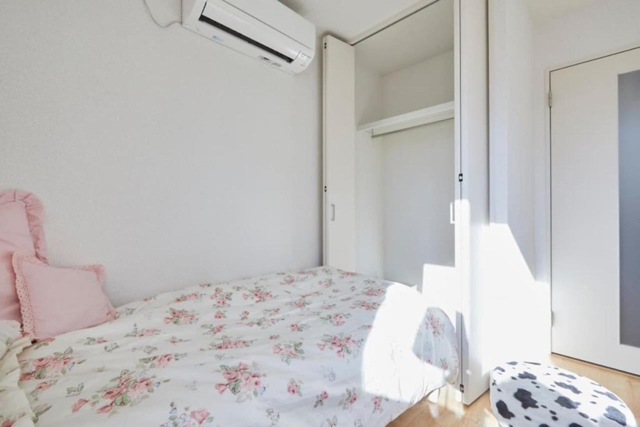 Apartment Oasis Tokyo