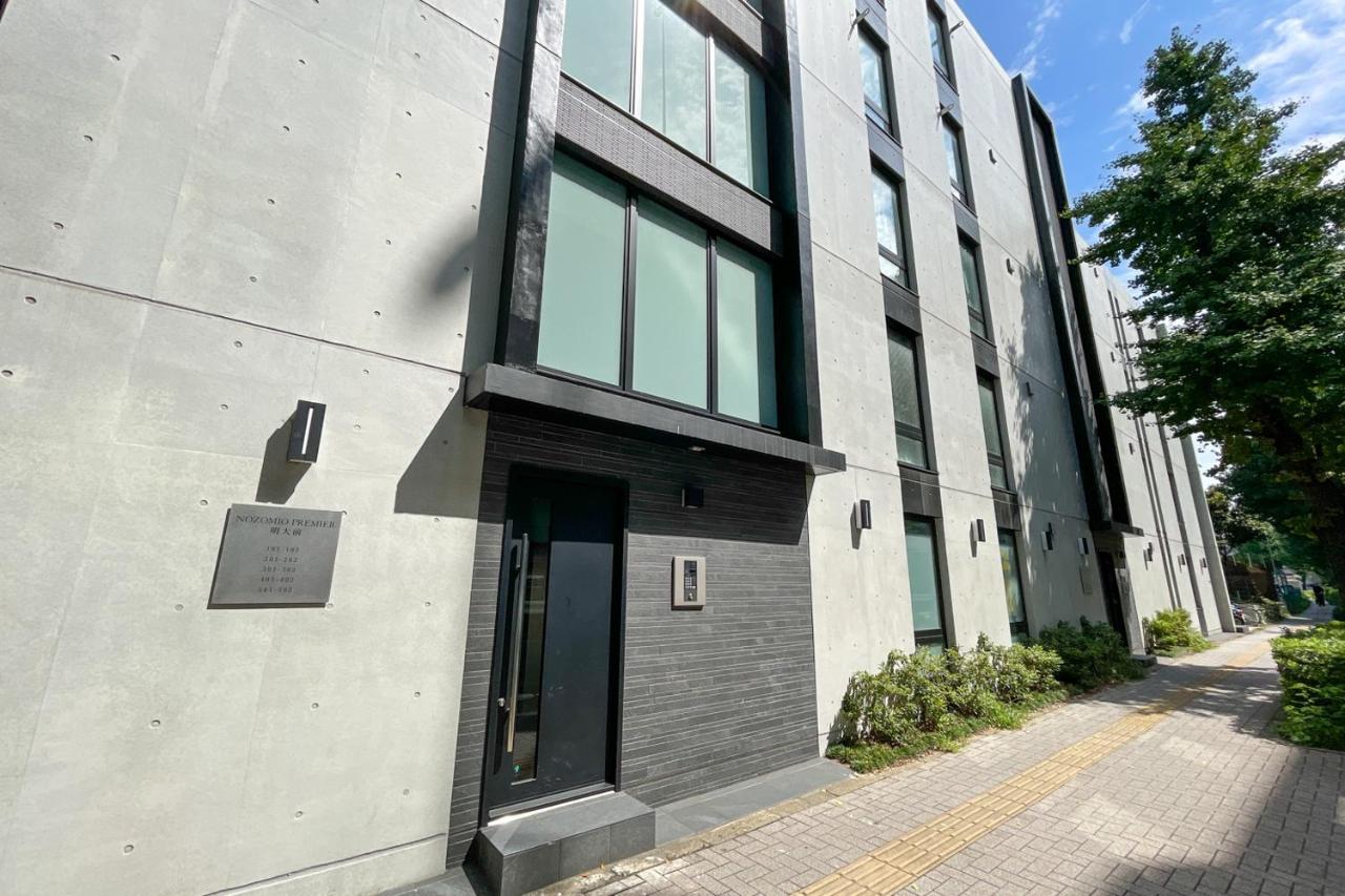 Nozomio Premier Meidaimae Tokyo
