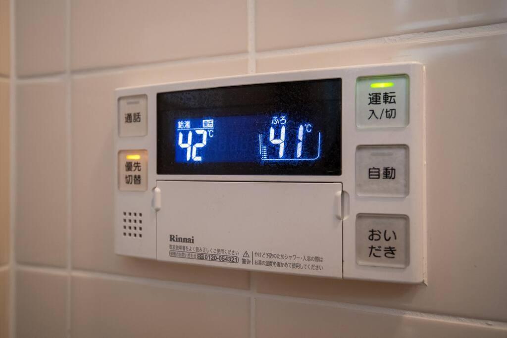 Apartment 2023年4月オープン/東向島駅から徒歩4分/収容人数5/