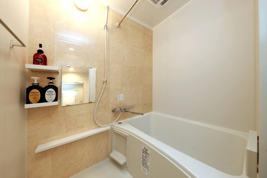 Apartment Livion V Hatagaya Tokyo