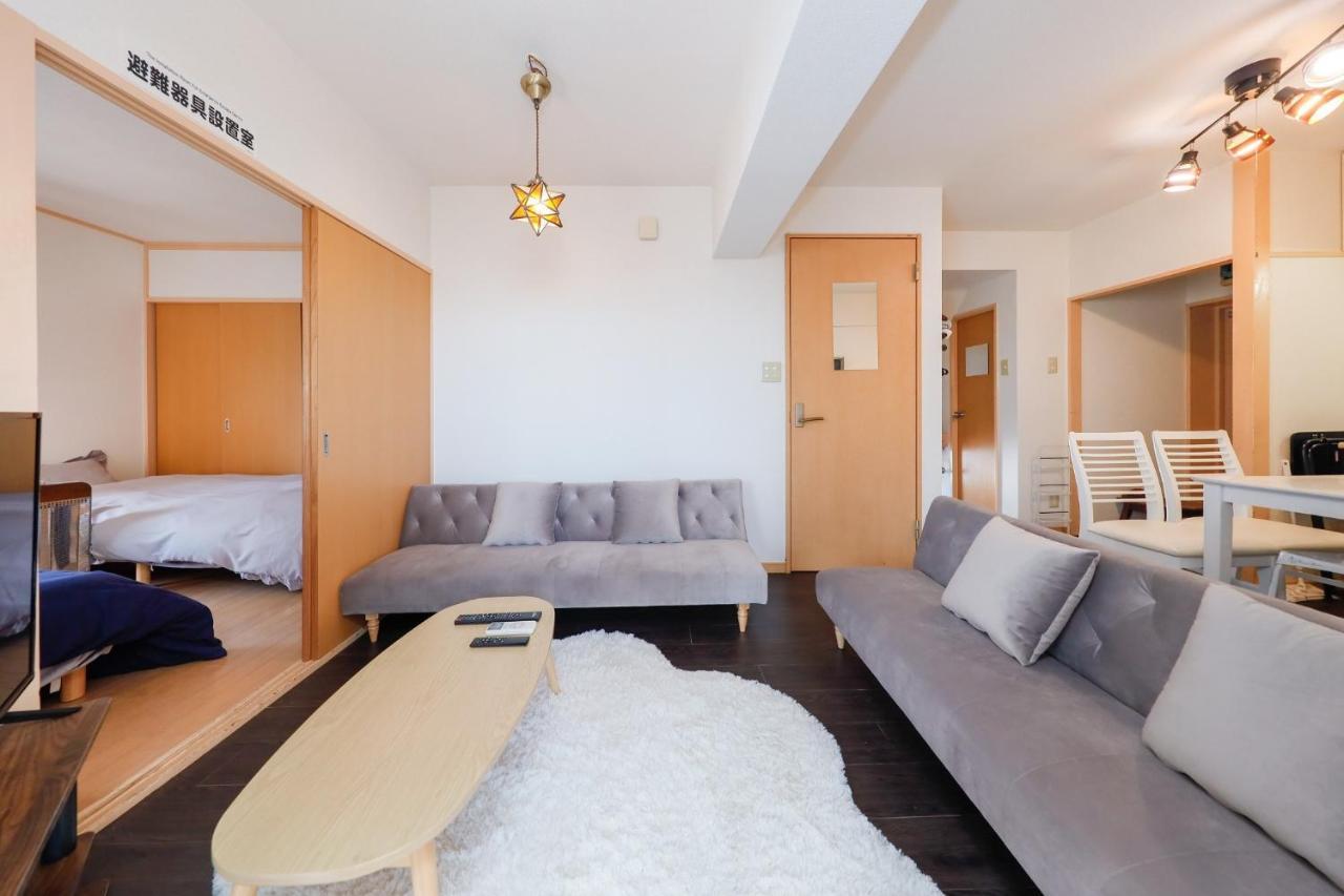 Apartment Grace Heiwajima - Vacation 15089 Tokyo