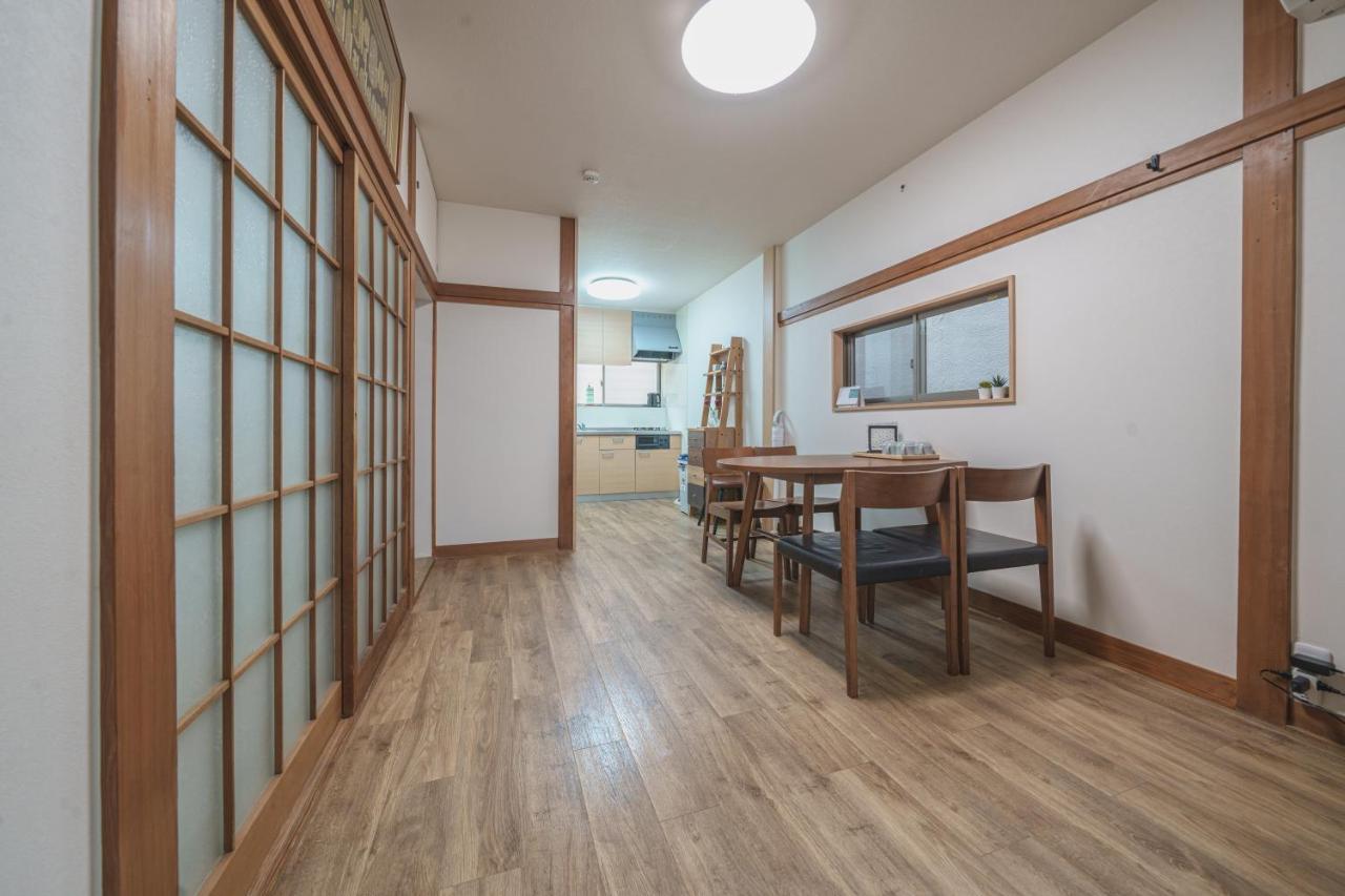 Hidden Valley Apartment Tokyo