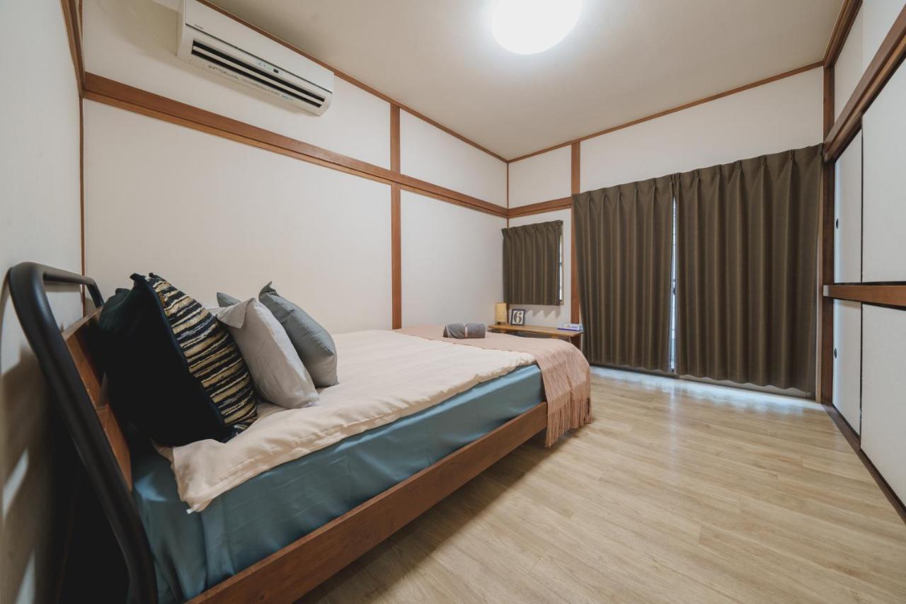 Hidden Valley Apartment Tokyo