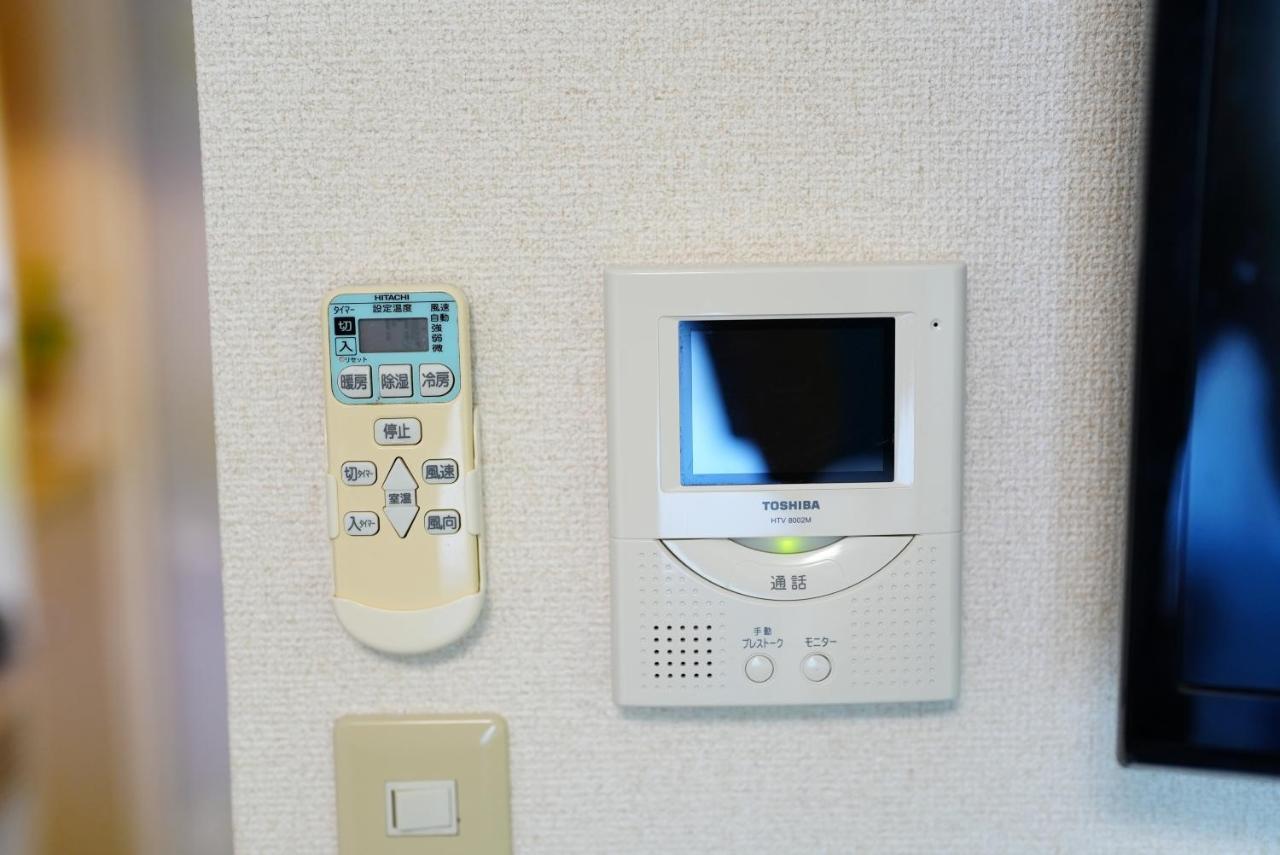 Sc Kameari 1105 Apartment Tokyo