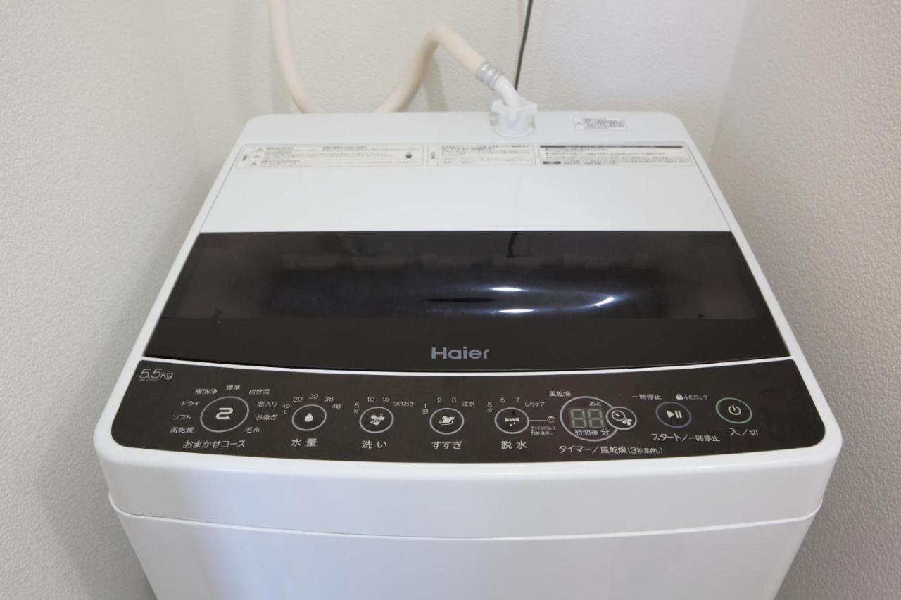 Apartment Aries Nishi-shinjuku 302 Tokyo