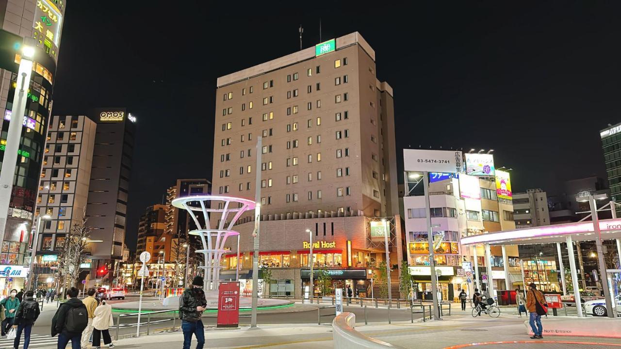 山手線「大塚駅」徒歩５分　貸切部屋 * Tokyo