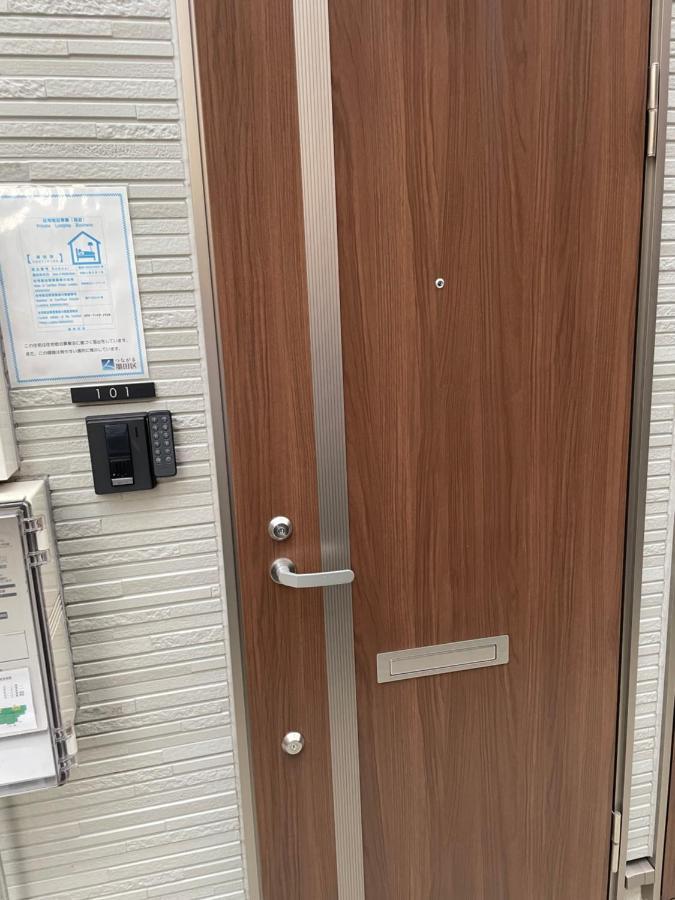 Craft ,town Next To Skytree Apartment Tokyo