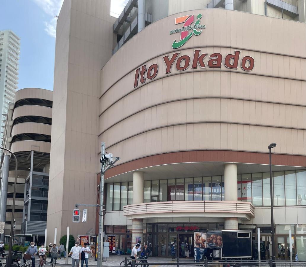 Craft ,town Next To Skytree Apartment Tokyo