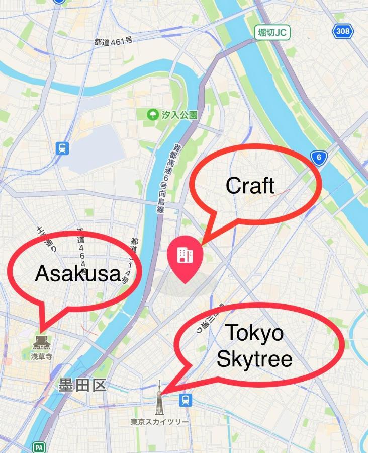 Craft ,town Next To Skytree Apartment
