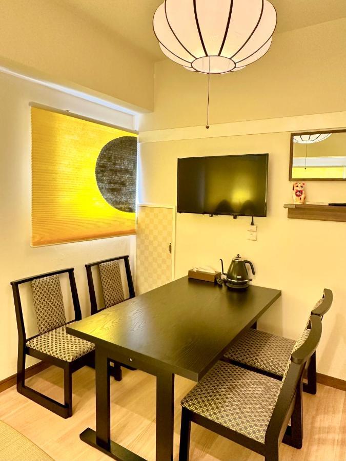 Apartment Inoo Le Tro Hana: Japanese-style Near Asakusa And Ginza