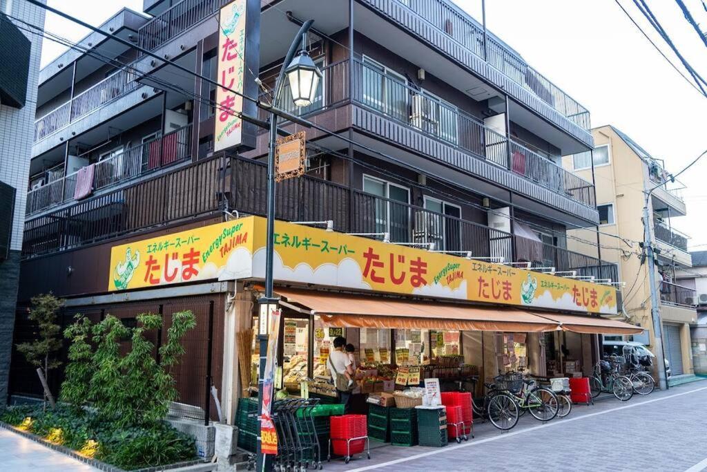 2023年4月オープン/新小岩駅から徒歩5分/収容人数5 Apartment