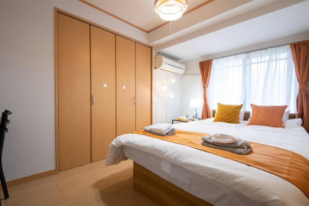 2023年4月オープン/新小岩駅から徒歩5分/収容人数5 Apartment Tokyo
