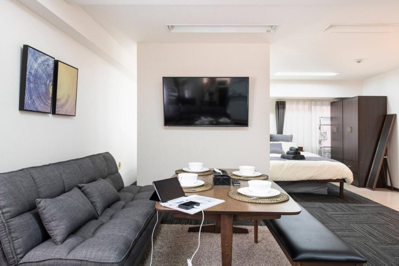 Apartment Tsukimura Building
