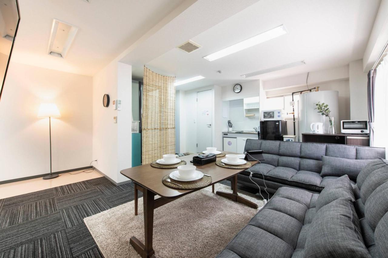 Apartment Tsukimura Building Tokyo