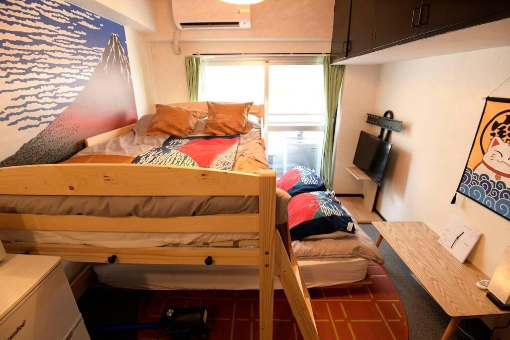 新宿japanningハウス Apartment *