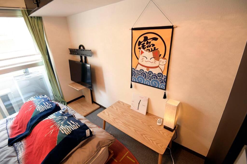 Apartment 新宿japanningハウス