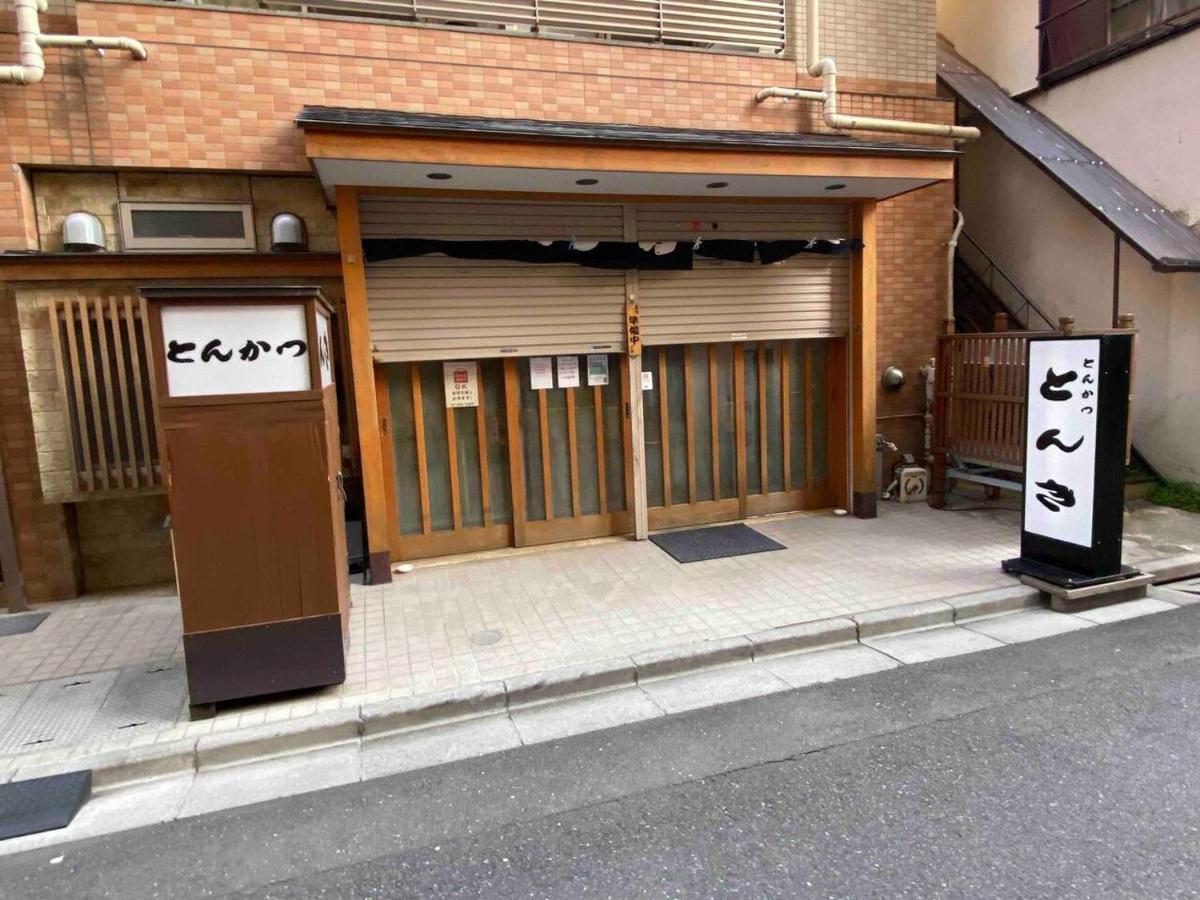 ｈｏｔｅｌ　ｅｌ　9