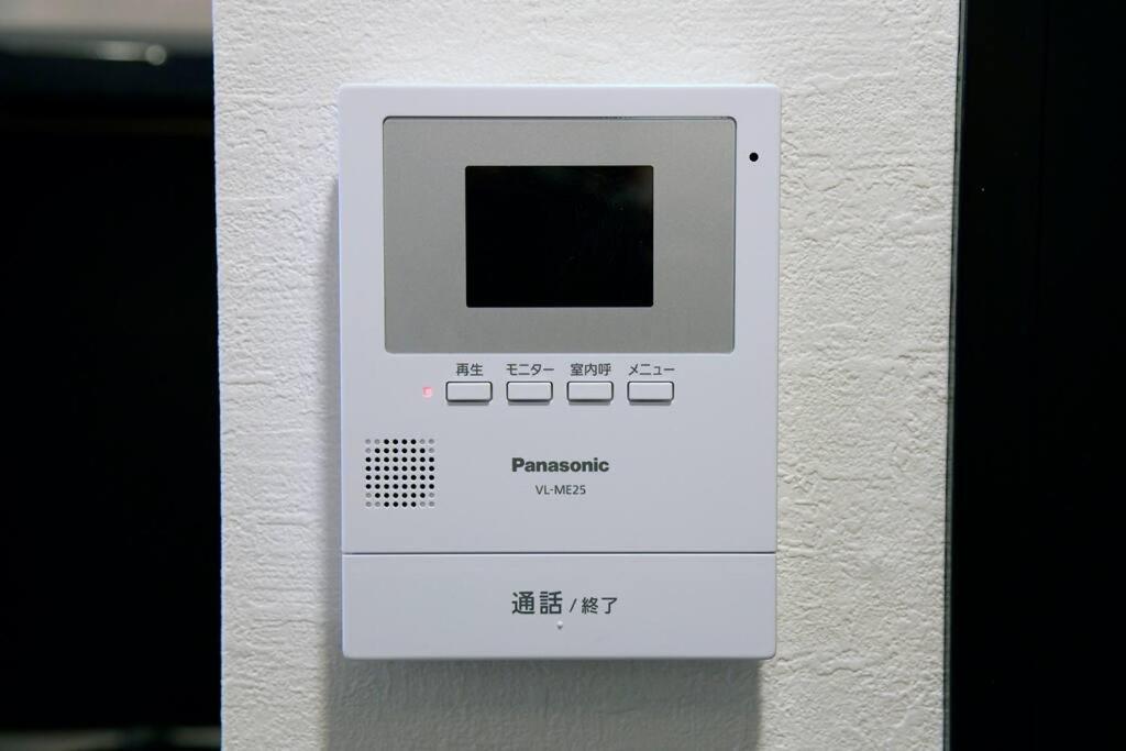 Apartment 新宿japanningハウス