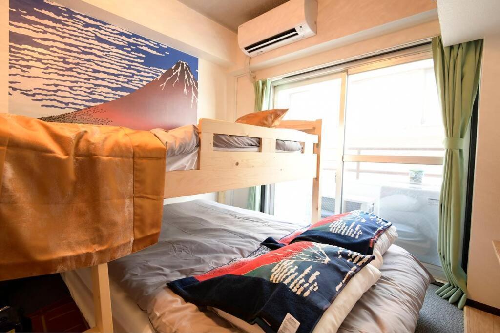 Apartment 新宿japanningハウス