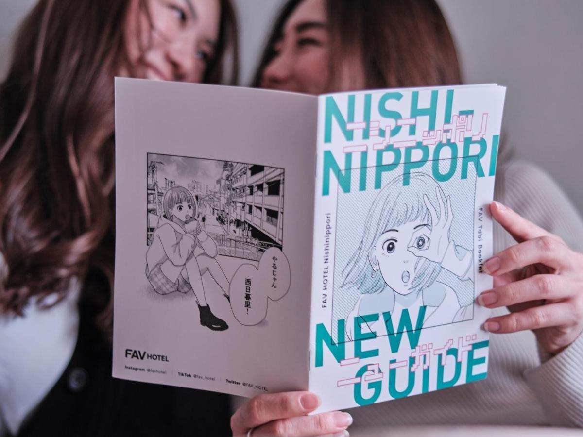 Fav Nishinippori Tokyo