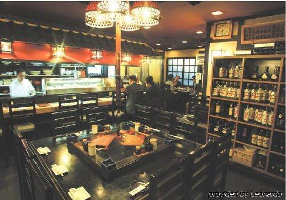 Hotel Ueno Touganeya