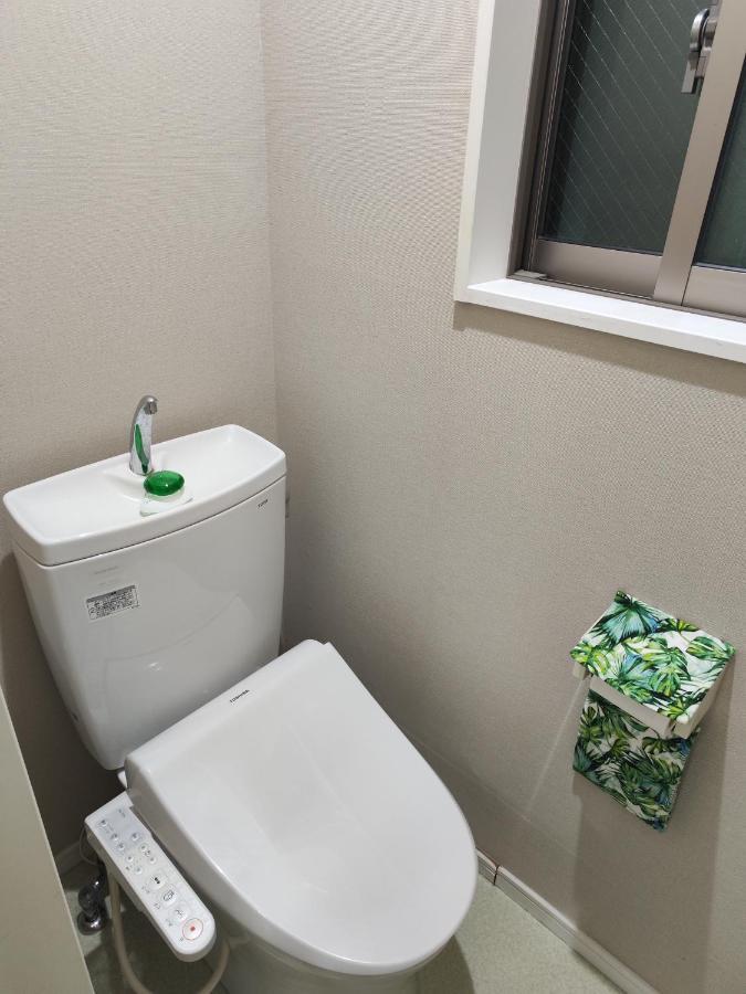 Apartment Ryuma *