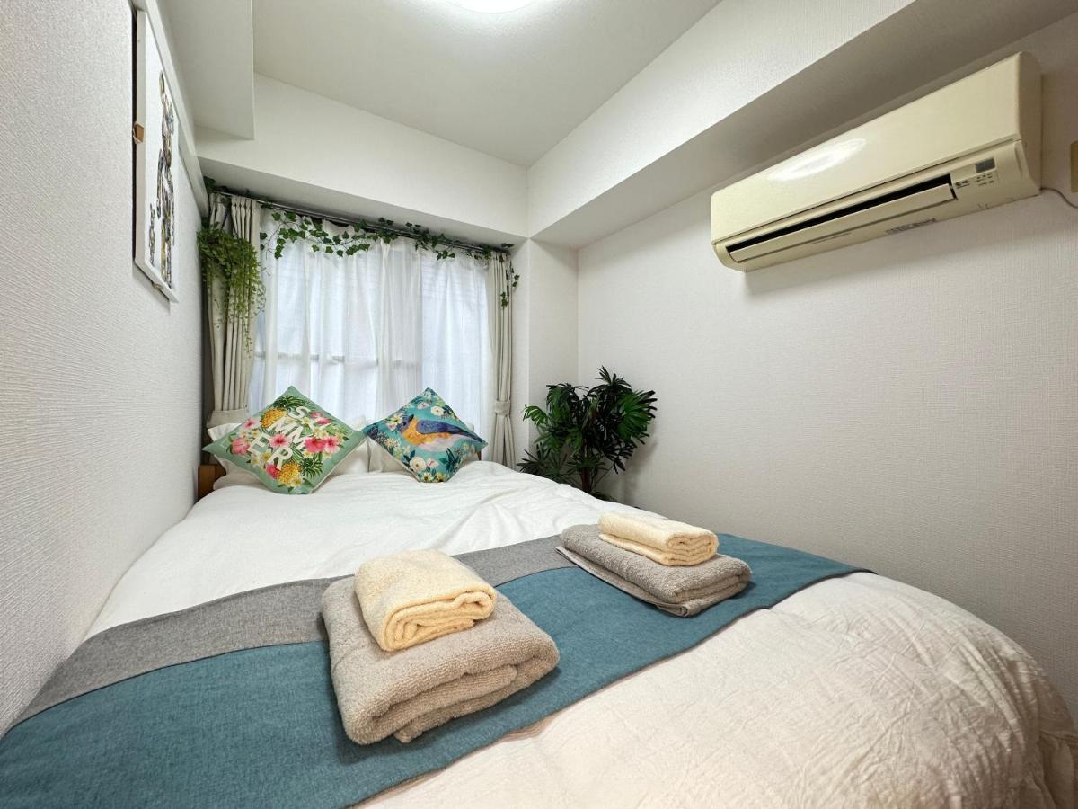 Nestay Itabashi Tokyo
