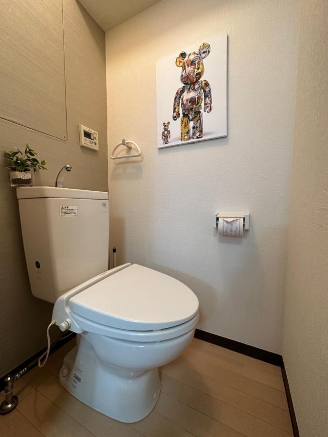 Nestay Itabashi Apartment Tokyo