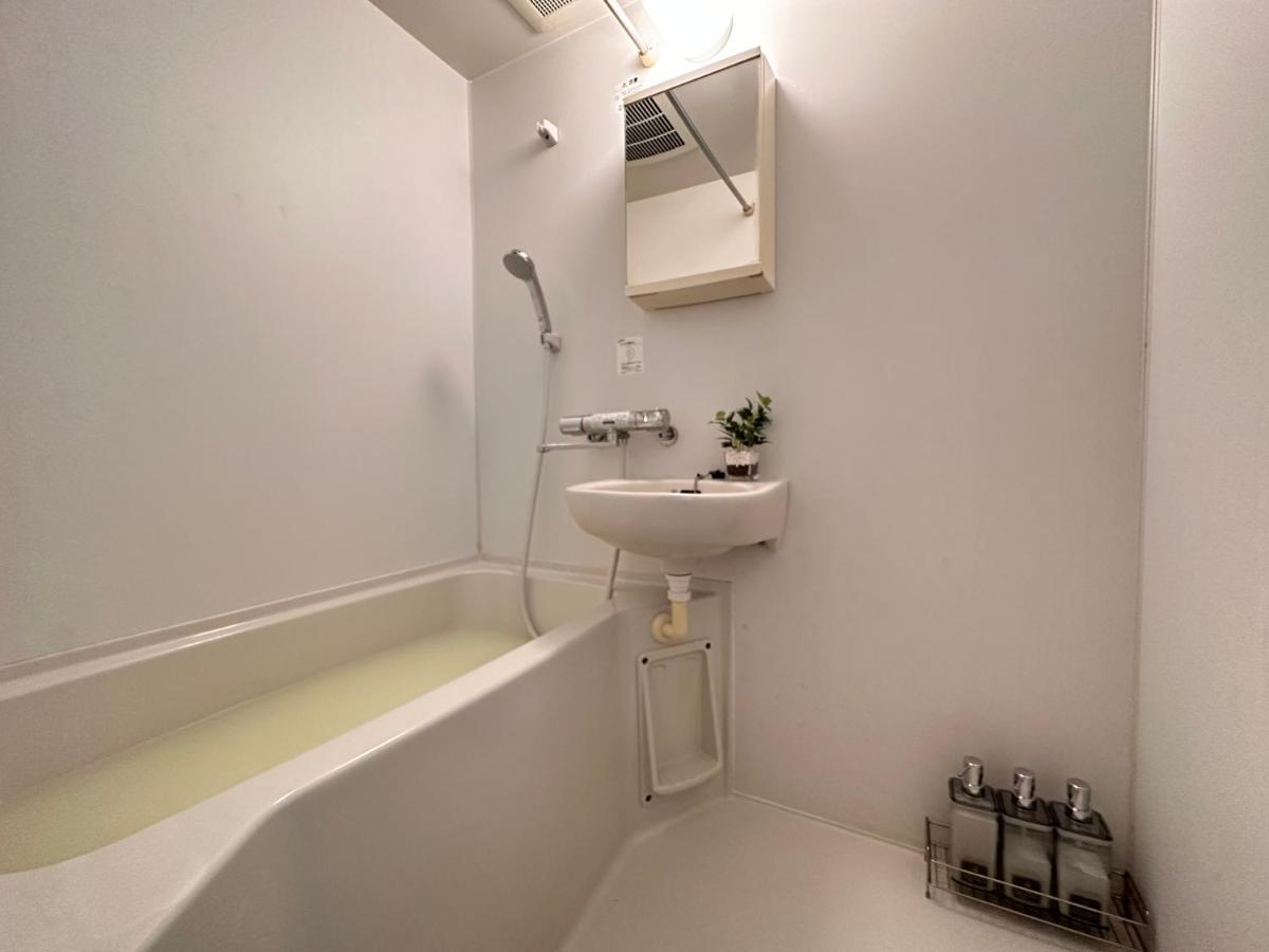 Nestay Itabashi Apartment Tokyo