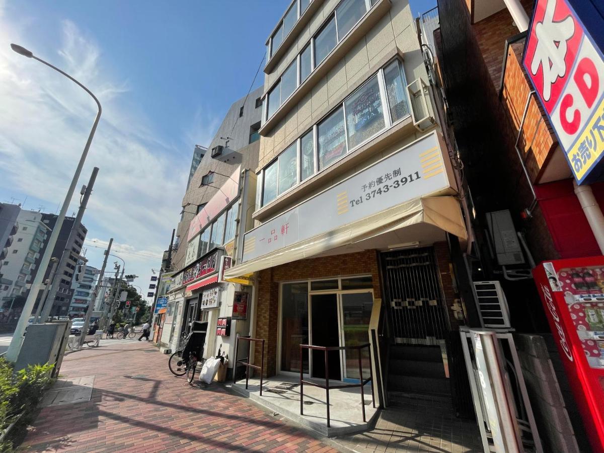 Uhome Mitomi 3f Hotel