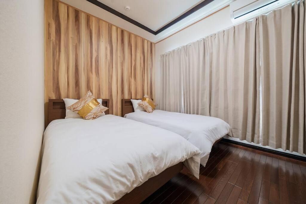 Oyama - Diamond Yu Apartment