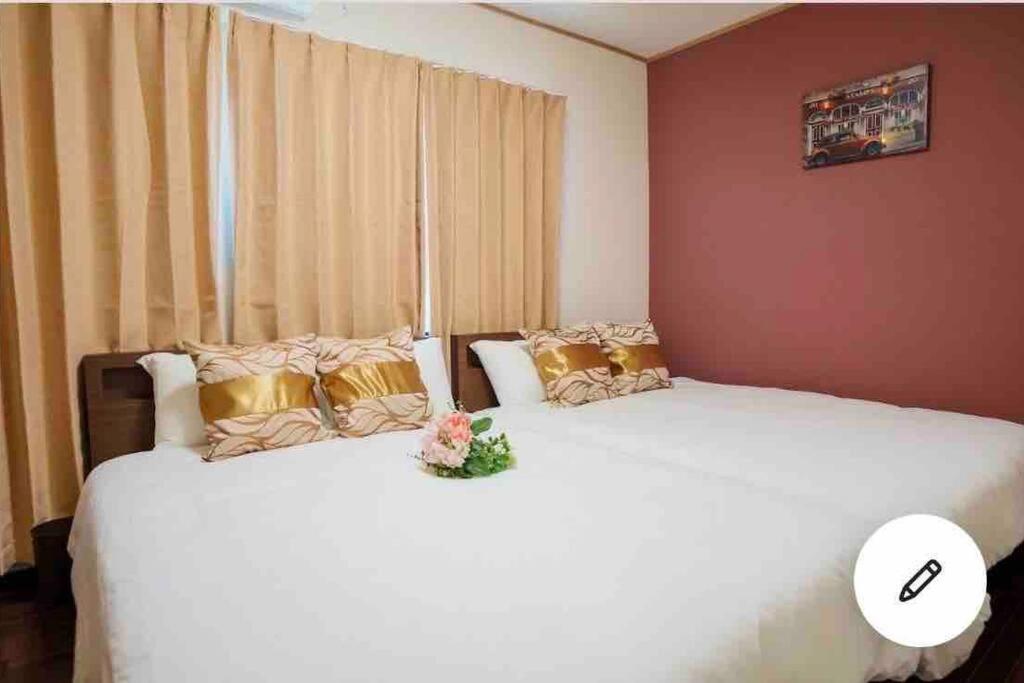 Oyama - Diamond Yu Apartment *