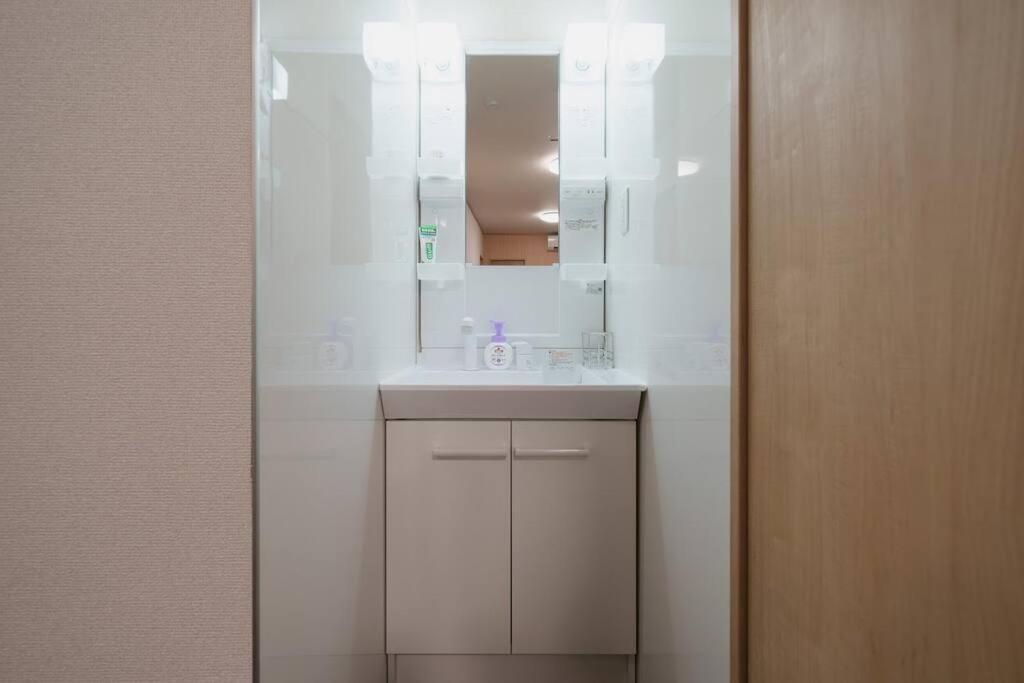Apartment Oyama - Diamond Yu