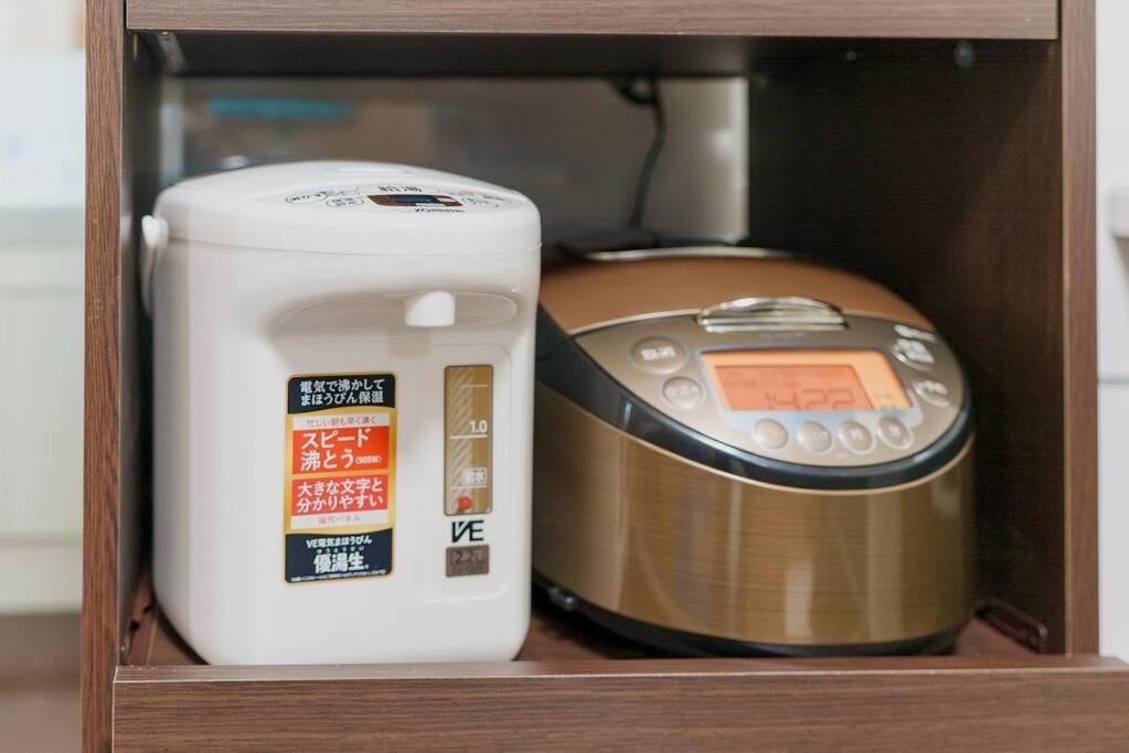 Oyama - Diamond Yu Apartment Tokyo