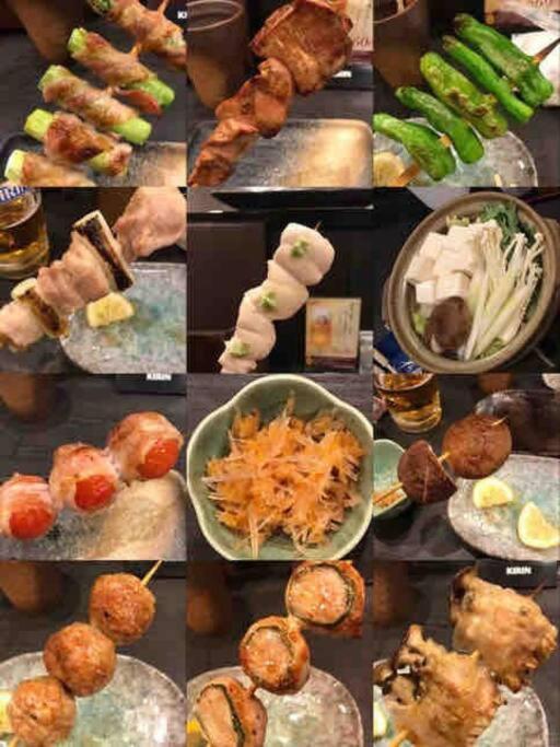 Oyama - Diamond Yu Apartment *