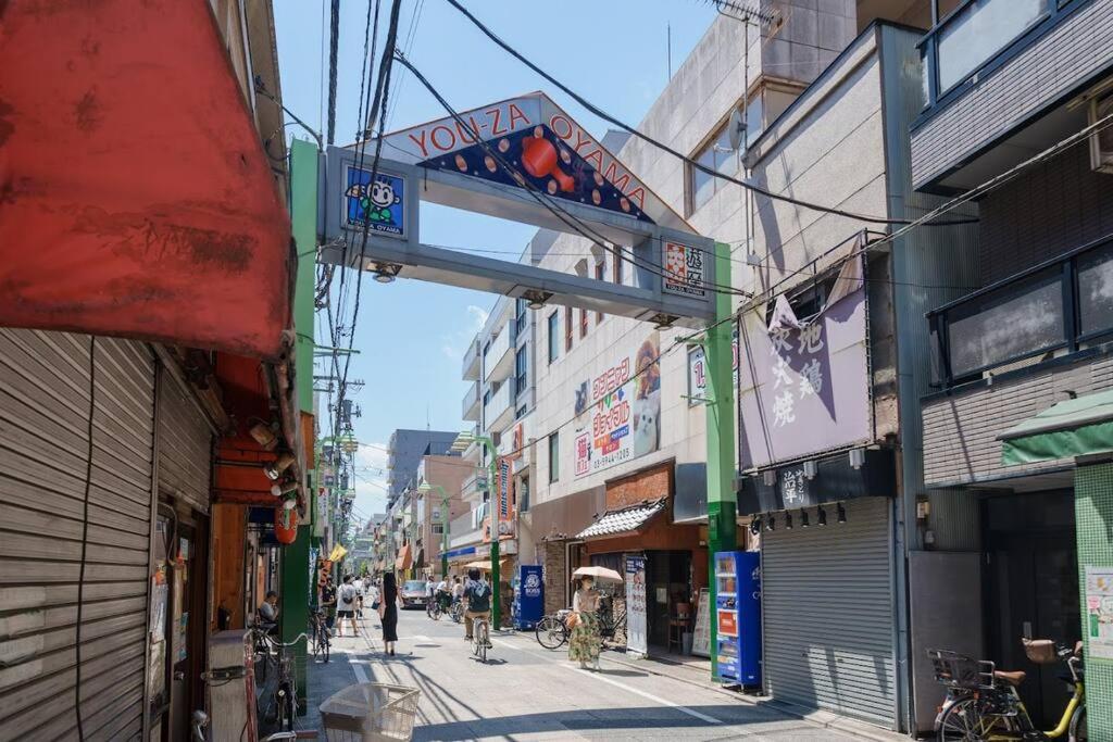 Apartment Oyama - Diamond Yu