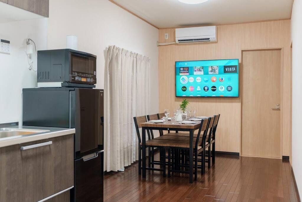 Apartment Oyama - Diamond Yu *