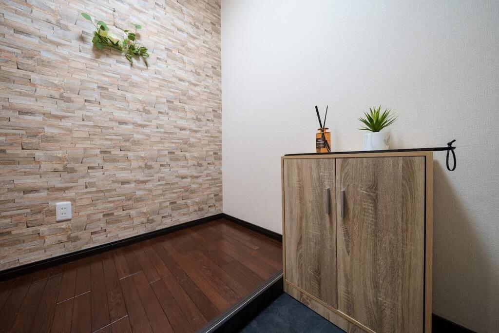 Apartment Oyama - Diamond Yu Tokyo