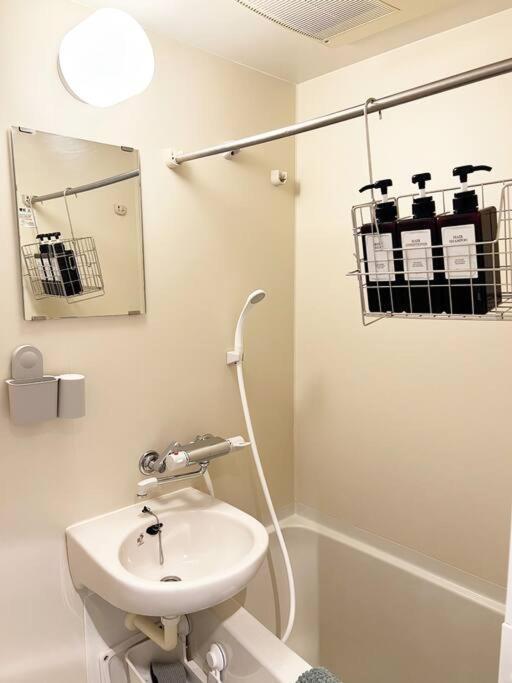 Apartment 4 Min Walk From Shibuya Station! *